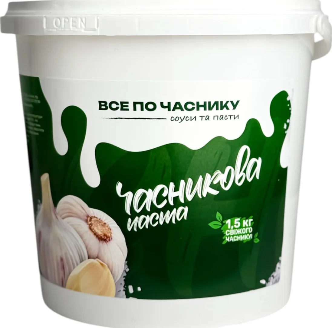 Часникова паста